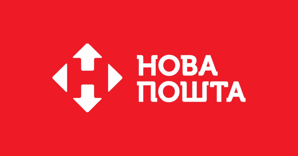 ≡ С какими странами работает Новая Почта — список и доставка за границу